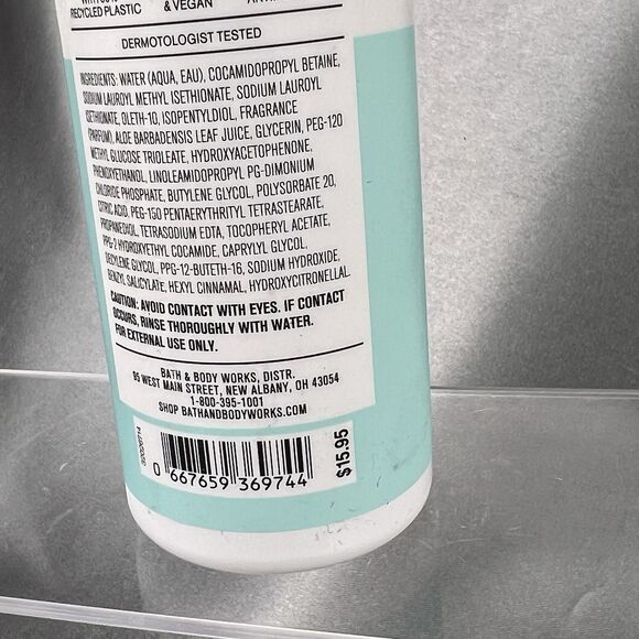 Bath & Body Works After Sun 8 oz Aloe Hair & Body Wash Tahiti Isle‎ Summer Beach - Picture 9 of 10